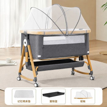 Foldable Height Adjustable Baby Crib with Wheels & Mosquito Net