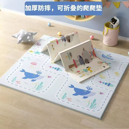 Hot Selling Foldable XPE Foam Baby Playmat Kids Educational Crawling Childrens