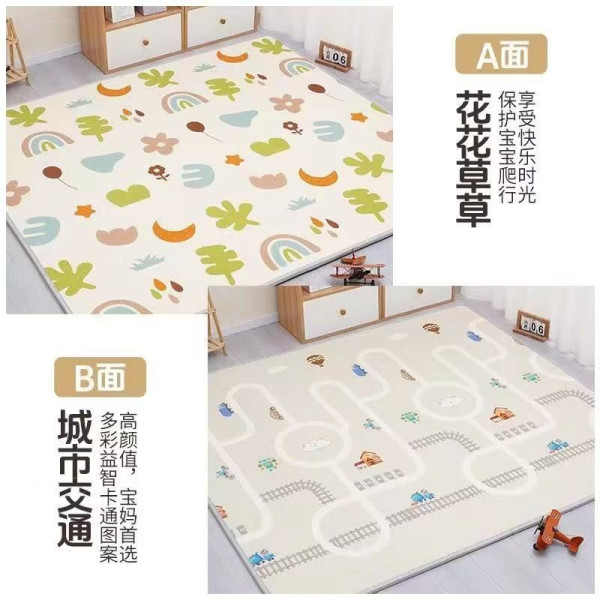 Play Mat for Baby Price in Bangladesh | Foldable Kids Play Mat