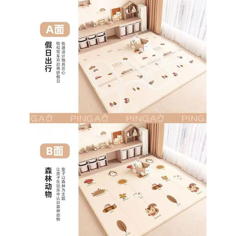 Playmat | Foldable Kids Play Mat | Design-13