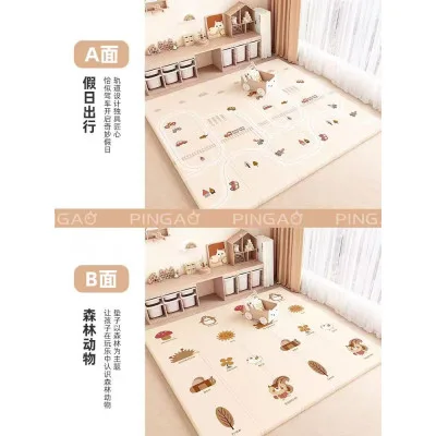 Playmat | Foldable Kids Play Mat | Design-13