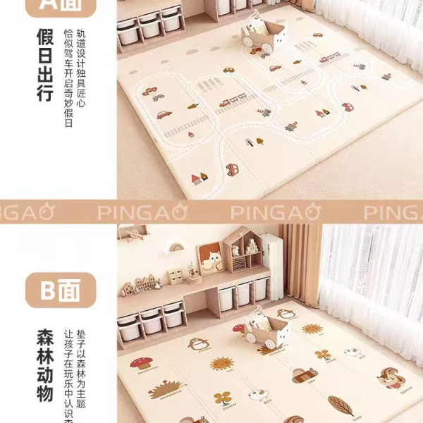 Play Mat for Baby Price in Bangladesh | Foldable Kids Play Mat Play Mat for Baby Price in Bangladesh | Foldable Kids Play Mat
