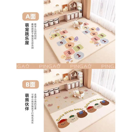 Foldable Playmat - Baby Playmat Premium Quality | All Print