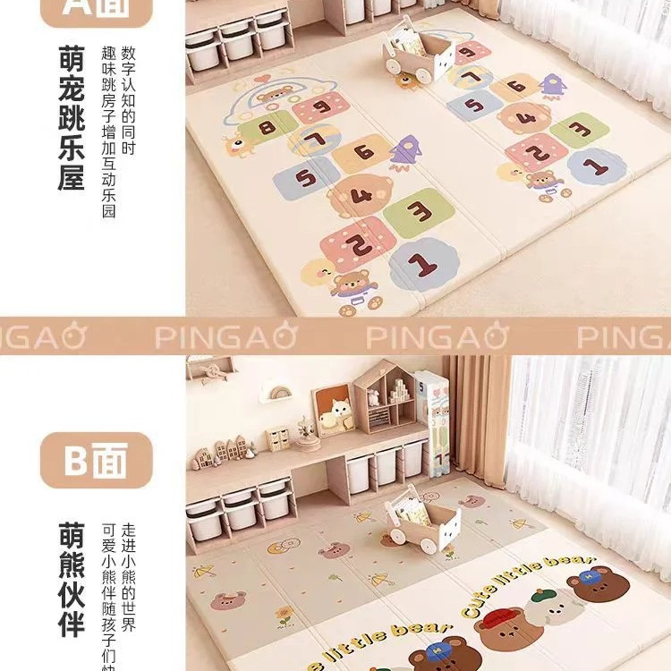 Foldable Playmat - Premium Quality | All Print-Lokkisona-bangladesh Foldable Playmat - Premium Quality | All Print-Lokkisona-bangladesh