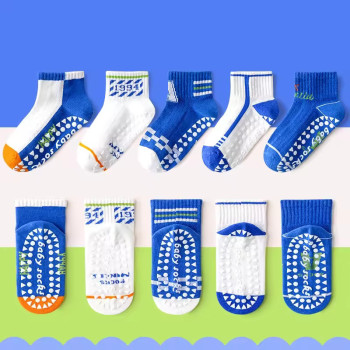 1-3 Year | 5 Pair Brown Chocolate Cozy Non-Slip Socks for Toddlers | Green Dino Grip Socks by Durian Minliu Sock | Imported China | 5 Pair Set
