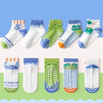 1-3 Year | 5 Pair Brown Chocolate Cozy Non-Slip Socks for Toddlers | Green Dino Grip Socks by Durian Minliu Sock | Imported China | 5 Pair Set