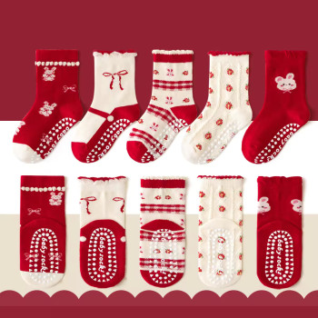 1-3 Year | 5 Pair Brown Chocolate Cozy Non-Slip Socks for Toddlers | Green Dino Grip Socks by Durian Minliu Sock | Imported China | 5 Pair Set