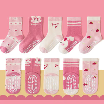 1-3 Year | 5 Pair Brown Chocolate Cozy Non-Slip Socks for Toddlers | Green Dino Grip Socks by Durian Minliu Sock | Imported China | 5 Pair Set