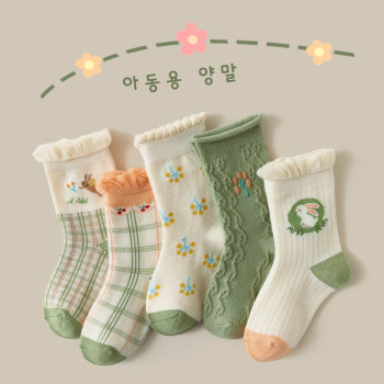 Children’s Socks For Princess – Grass Rabbit – (1-4 Year Size) – 5 Pair Set