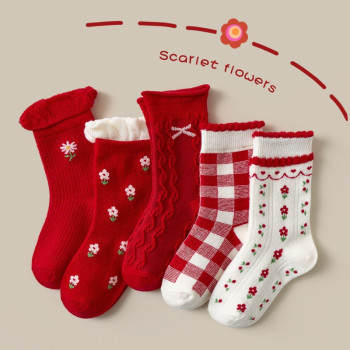 Children’s Socks For Princess – Mori Floret – (1-4 Year Size) – 5 Pair Set