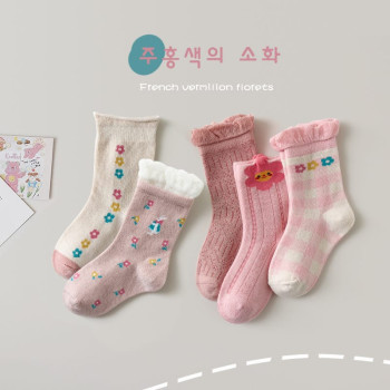 Children’s Socks For Princess – French White – (1-4 Year Size) – 5 Pair Set