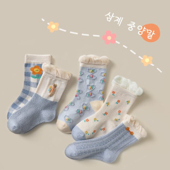 Children’s Socks For Princess – Mori Scarf Bear – (1-4 Year Size) – 5 Pair Set