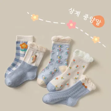 Children’s Socks For Princess – Mori Scarf Bear – (1-4 Year Size) – 5 Pair Set