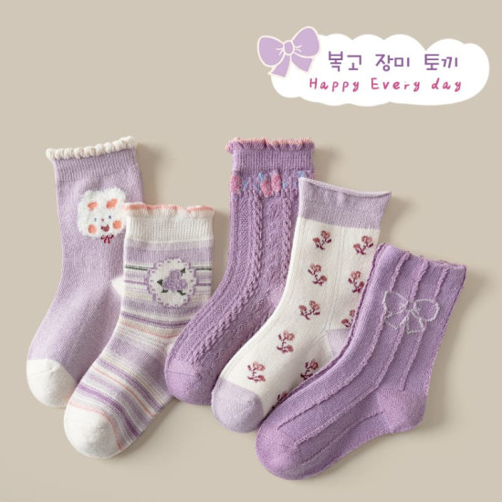Children’s Socks For Princess – Retro Rose Rabbit – (1-4 Year Size) – 5 Pair Set Children’s Socks For Princess – Retro Rose Rabbit – (1-4 Year Size) – 5 Pair Set