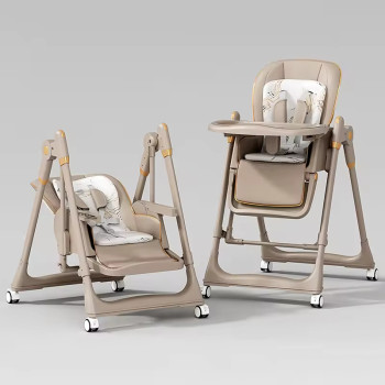 Adjustable Rocking Stainless Steel High Chair with Tray Dining Chair Solution for Babies and Toddlers for Feeding 