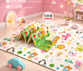 Play Mat for Baby Price in Bangladesh | Foldable Kids Play Mat Play Mat for Baby Price in Bangladesh | Foldable Kids Play Mat
