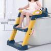 Children's Toilet Seat with Step Stool | Foldable & Safe Potty Training | Frog
