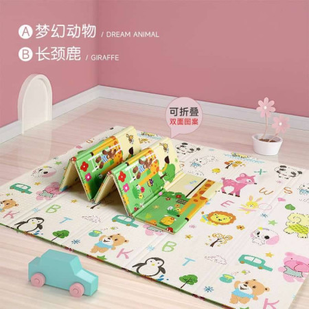 Hot Selling Foldable XPE Foam Baby Playmat Kids Educational Crawling Childrens