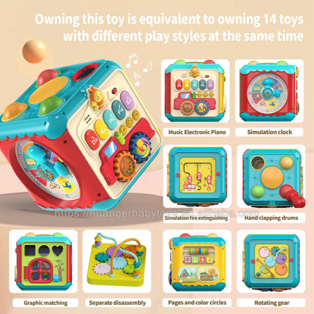 HUANGER 7 in 1 Educational Musical Activity Box Cube Toys Busy Learners Activity Cube Baby Toys Multi-Purpose