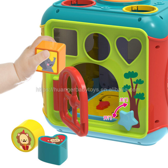 HUANGER 7 in 1 Educational Musical Activity Box Cube Toys Busy Learners Activity Cube Baby Toys Multi-Purpose