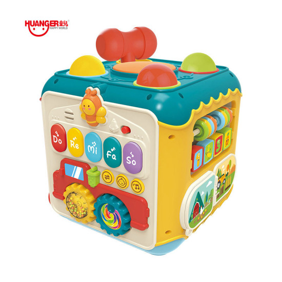 HUANGER 7 in 1 Educational Musical Activity Box Cube Toys Busy Learners Activity Cube Baby Toys Multi-Purpose