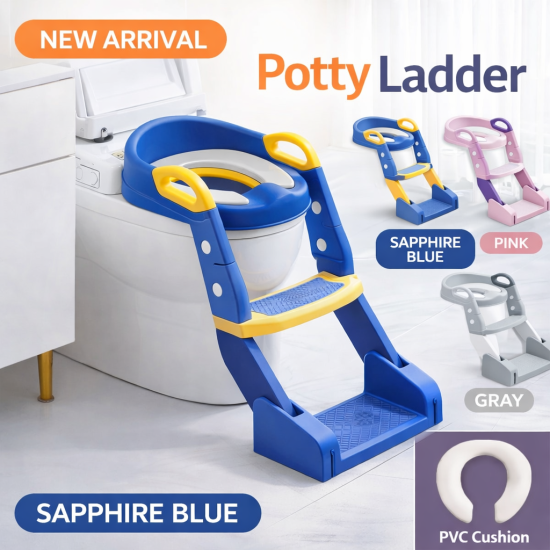 Potty Training Seat with Ladder for Kids | Foldable Toilet Training Seat Bangladesh Potty Training Seat with Ladder for Kids | Foldable Toilet Training Seat Bangladesh