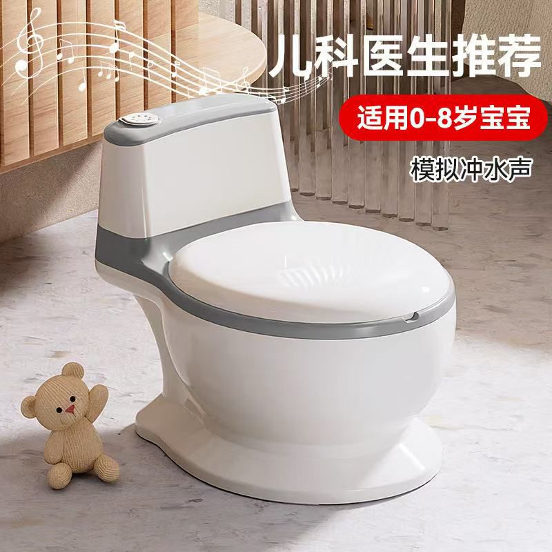 Premium Baby Potty Trainer Commode-Lokkisona-bangladesh