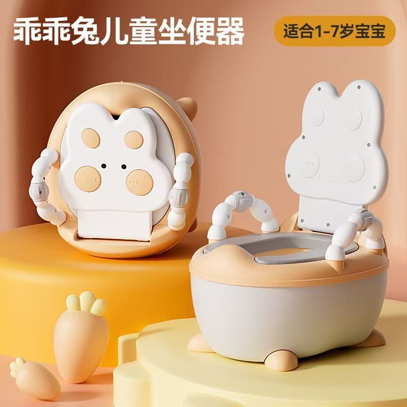 Premium Baby Potty Trainer Commode-Lokkisona-bangladesh