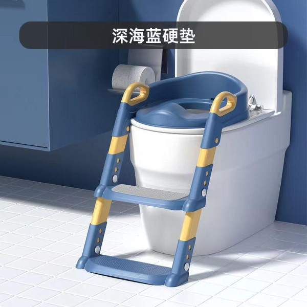 Potty Trainer Commode | With Ladder | Foldable | 2 In 1 Potty Trainer Commode | With Ladder | Foldable | 2 In 1