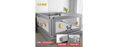 Baby Bed Rail Guard Price in Bangladesh (2026) – Safety Guide for Parents