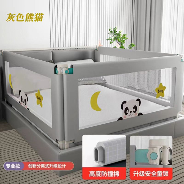 Baby Bed Rail Guard Price in Bangladesh 2026 | Safety Bed Guard
