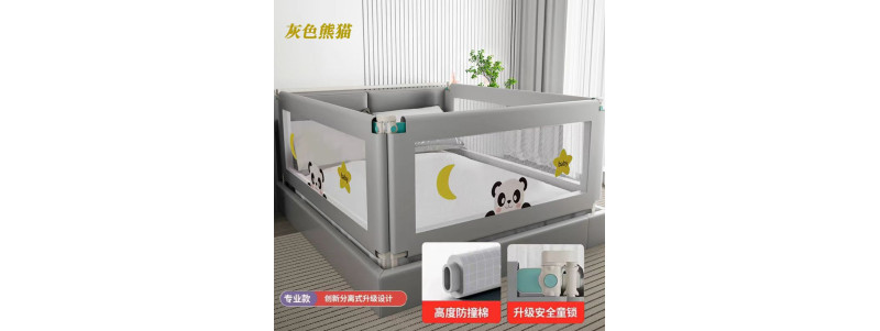 Baby Bed Rail Guard Price in Bangladesh (2026) – Safety Guide for Parents
