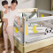 Baby Bed Rail Guard Price in Bangladesh 2026 | Safety Bed Guard