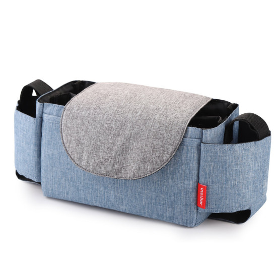 Baby Stroller Organizer Bag with Cup Holder | Storage Bag BD