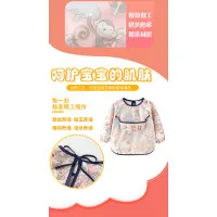 Long-Sleeved Anti-Dressing Waterproof Baby’s Dining Clothes Children’s Apron Baby’s Bib Guard| Crown Bear | 0-2 Year