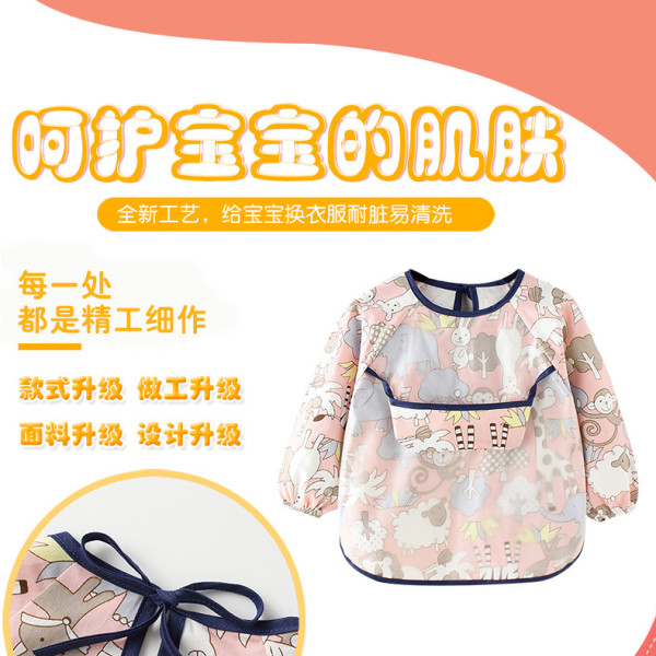Long-Sleeved Anti-Dressing Waterproof Baby’s Dining Clothes Children’s Apron Baby’s Bib Guard| Winnie the Pooh | 0-2 Year Long-Sleeved Anti-Dressing Waterproof Baby’s Dining Clothes Children’s Apron Baby’s Bib Guard| Winnie the Pooh | 0-2 Year