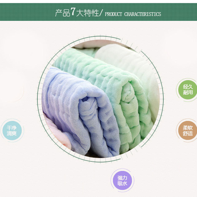 2 Pcs - Six Layer 30cm X 50cm Face Towel Cotton Washcloth Maternal & Baby Towel | Very Soft & Smooth | 2 Pcs Set | Random Color 2 Pcs - Six Layer 30cm X 50cm Face Towel Cotton Washcloth Maternal & Baby Towel | Very Soft & Smooth | 2 Pcs Set | Random Color