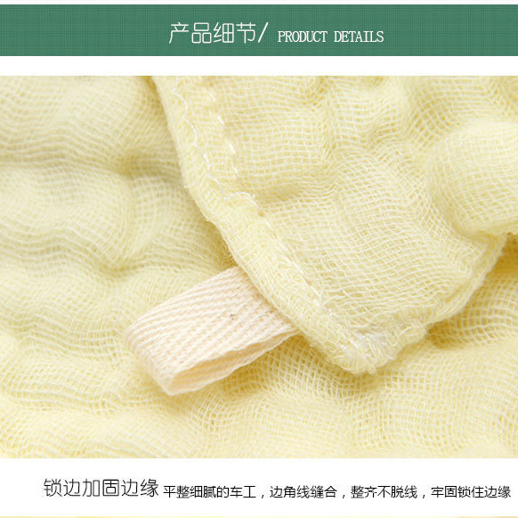 2 Pcs - Six Layer 30cm X 50cm Face Towel Cotton Washcloth Maternal & Baby Towel | Very Soft & Smooth | 2 Pcs Set | Random Color 2 Pcs - Six Layer 30cm X 50cm Face Towel Cotton Washcloth Maternal & Baby Towel | Very Soft & Smooth | 2 Pcs Set | Random Color