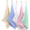5 Pcs - Six Layer 30cm X 30cm Face Towel Cotton Washcloth Maternal & Baby Towel | Very Soft & Smooth | 4 Pcs Set | Random Color 5 Pcs - Six Layer 30cm X 30cm Face Towel Cotton Washcloth Maternal & Baby Towel | Very Soft & Smooth | 4 Pcs Set | Random Color