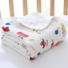 Children’s Bath Towel High-density Six-layer (41 x 41 inches) Large Children’s Bath Towel High-density Six-layer (41 x 41 inches) Large