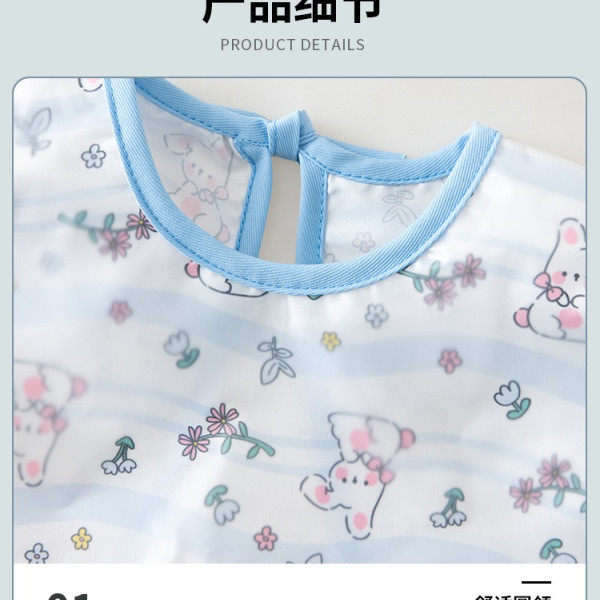 Waterproof Baby Feeding Bib Apron – Sleeveless Wash-Free Toddler Eating Gown (lace rabbit-blue) | Lightweight Summer Bib (1–3 Years) | lace rabbit-blue Waterproof Baby Feeding Bib Apron – Sleeveless Wash-Free Toddler Eating Gown (lace rabbit-blue) | Lightweight Summer Bib (1–3 Years) | lace rabbit-blue