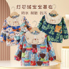 Corduroy Waterproof Baby Smock Bib – Long Sleeve Anti-Dirty Feeding Apron (0–2 Years) | Autumn Winter Reverse Wear Baby Protective Clothing Corduroy Waterproof Baby Smock Bib – Long Sleeve Anti-Dirty Feeding Apron (0–2 Years) | Autumn Winter Reverse Wear Baby Protective Clothing