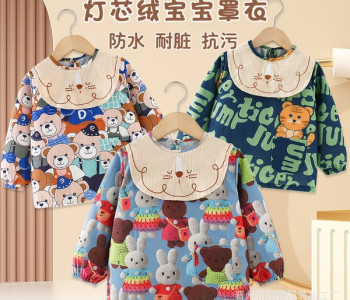 Corduroy Waterproof Baby Smock Bib – Long Sleeve Anti-Dirty Feeding Apron (0–2 Years) | Autumn Winter Reverse Wear Baby Protective Clothing