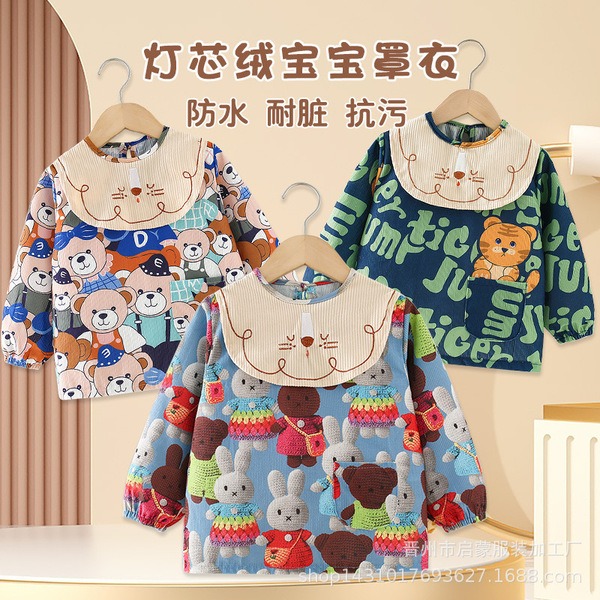 Corduroy Waterproof Baby Smock Bib – Long Sleeve Anti-Dirty Feeding Apron (0–2 Years) | Autumn Winter Reverse Wear Baby Protective Clothing Corduroy Waterproof Baby Smock Bib – Long Sleeve Anti-Dirty Feeding Apron (0–2 Years) | Autumn Winter Reverse Wear Baby Protective Clothing