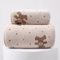 New Coral Velvet Floral Towel Set, Soft and Absorbent Printed Bath Towel, Home Daily Towel and Bath Towel Two-Piece Set (14*30 & 28*55 INCH)