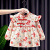 Waterproof Baby Girl Feeding Dress – Long Sleeve Autumn Winter Princess Bib Apron (peony rabbit) | Stylish Toddler Overalls (0–2 Years) Waterproof Baby Girl Feeding Dress – Long Sleeve Autumn Winter Princess Bib Apron (peony rabbit) | Stylish Toddler Overalls (0–2 Years)