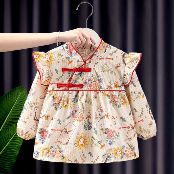 Waterproof Baby Girl Feeding Dress – Long Sleeve Autumn Winter Princess Bib Apron (Sunflower Rabbit Design) | Stylish Toddler Overalls (0–2 Years) Waterproof Baby Girl Feeding Dress – Long Sleeve Autumn Winter Princess Bib Apron (Sunflower Rabbit Design) | Stylish Toddler Overalls (0–2 Years)