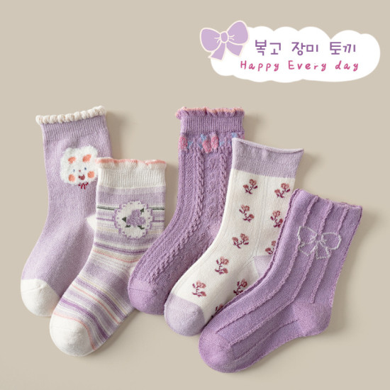 Children's Socks For Princess - Retro Rose Rabbit - (1-4 Year Size) - 5 Pair Set