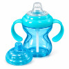 260ml Silicone Nipple Kids Water Bottle/Mom pot -1pcs