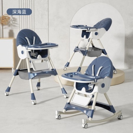 4 In 1 | All In 1 | Rocking Horse Baby Feeding Chair | Height Adjustable, Seat Reclyning System, Rocking Horse | Solid Blue